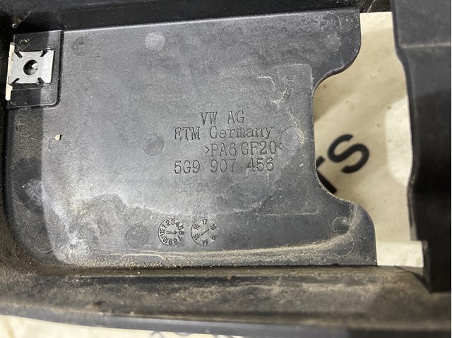 VAG 5G9907456 в наличии Каменское