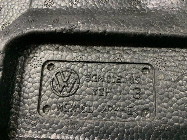 VAG 5GM012109 в наличии Киев