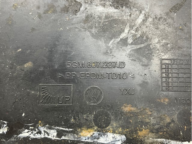 VAG 5GM807287 в наличии Хмельницкий