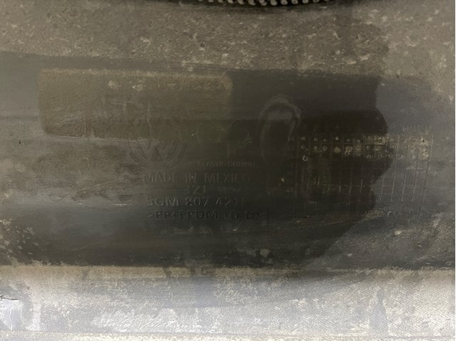 VAG 5GM807421F в наличии Украина