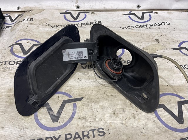 5GM809857 VAG купить в Кривой Рог