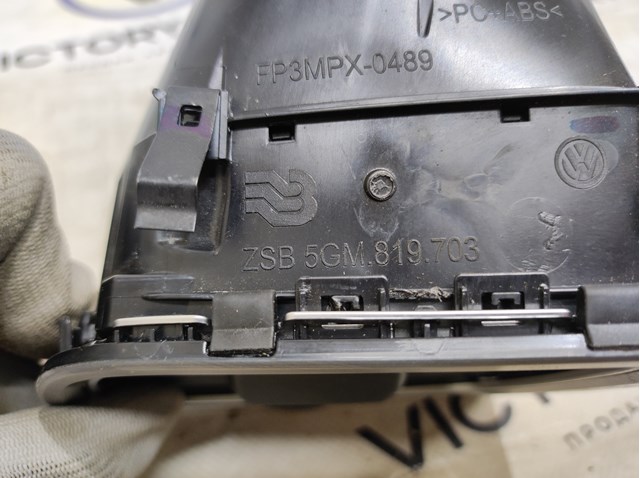 VAG 5GM819703 в наличии Хмельницкий