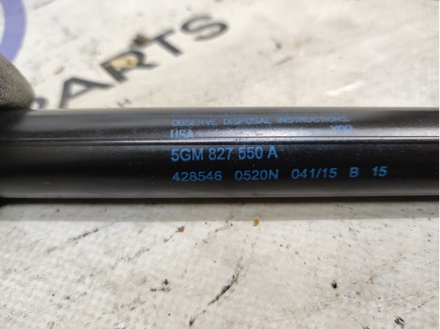 5GM827550A VAG Амортизатор багажника купить в Полтава