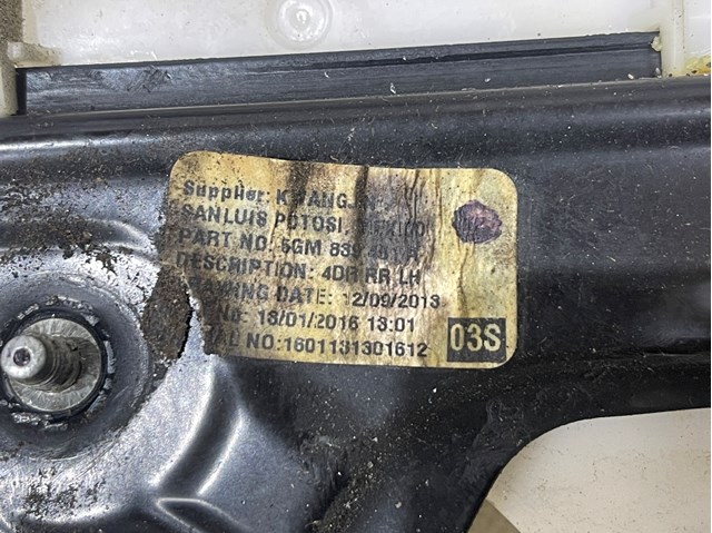 5GM839461A Механизм стеклоподъемника двери задней левой купить Ужгород