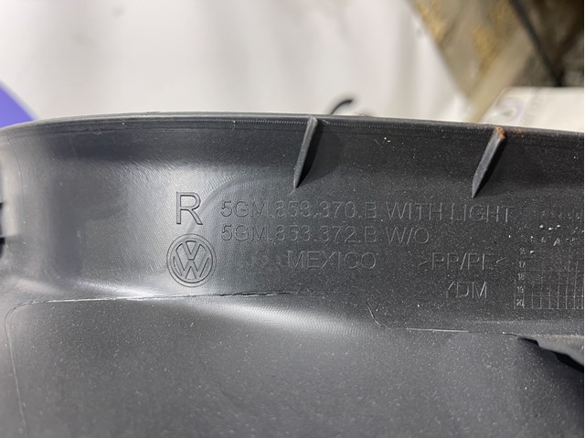 5GM853372B VAG Накладка дверного порога внутренняя правая купить в Николаев