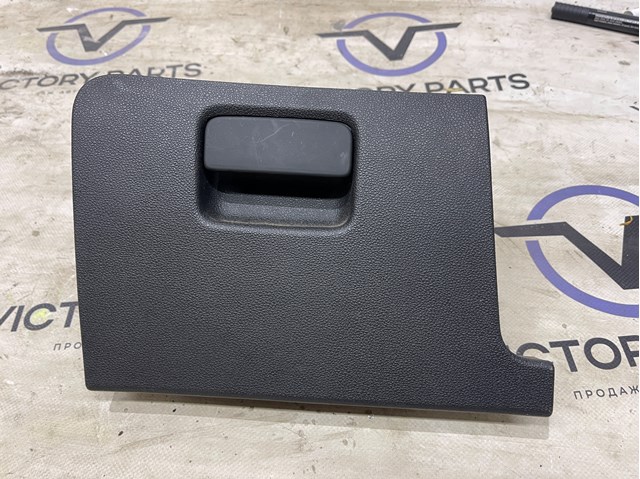 VAG 5GM857919C в наличии Запорожье