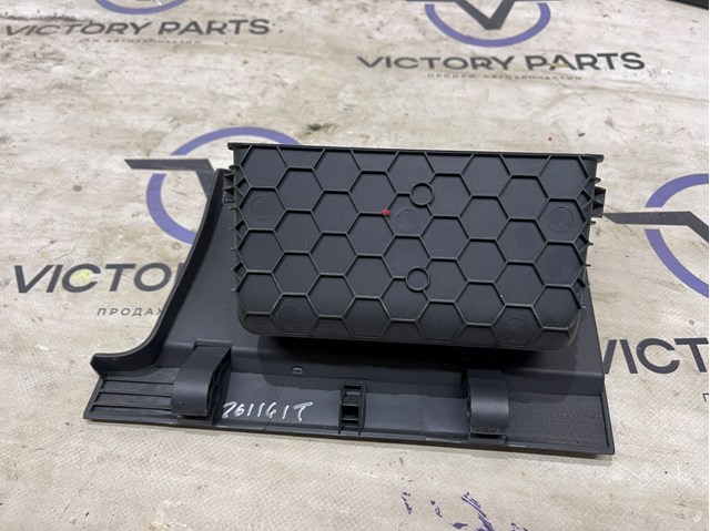 5GM857919C купить Запорожье