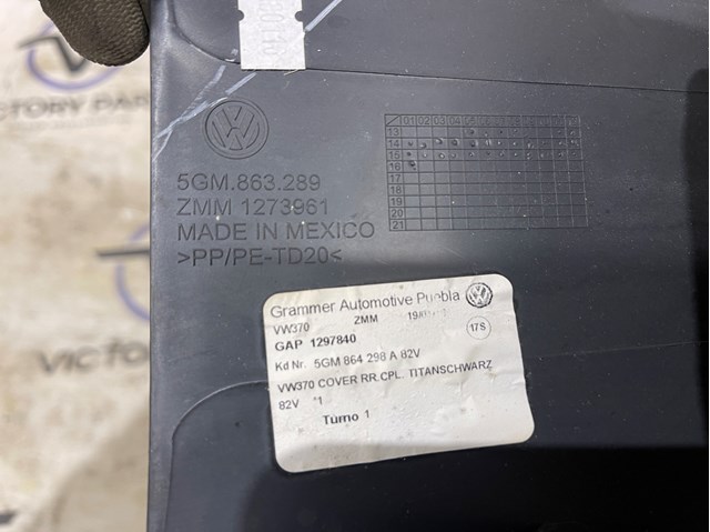 5GM864298A82V купить Черкассы