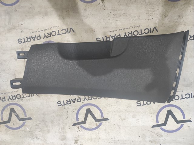 5GM867291 VAG купить в Черновцы