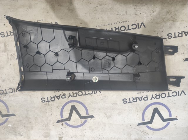 5GM867291 VAG купить в Винница