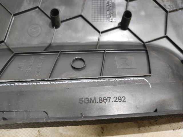 5GM867292 VAG купить в Одесса