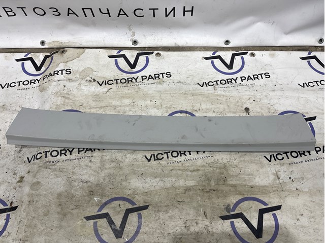 VAG 5GM867617 в наличии Львов