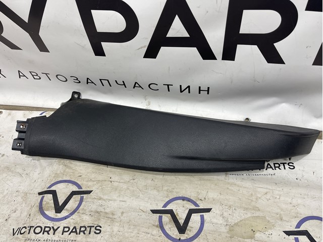 5GM867765B VAG купить в Харьков