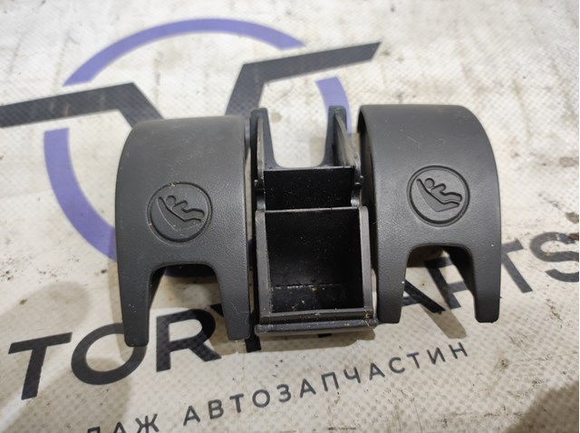 5GM887187 VAG купить в Украина