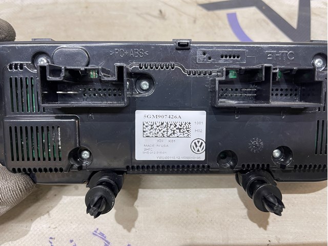 5GM907426A VAG купить в Ровно