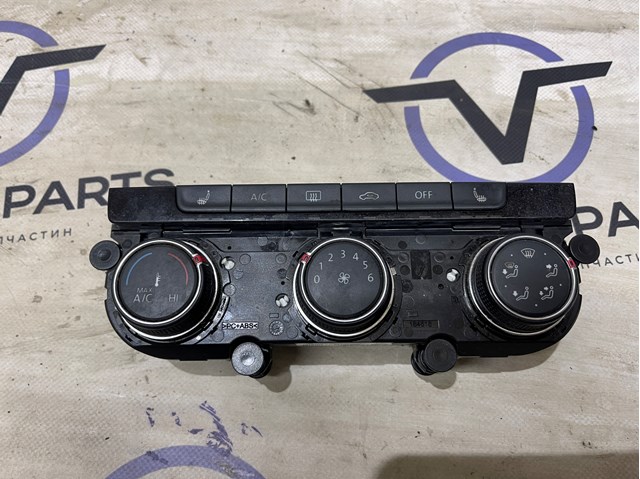 5GM907426A VAG купить в Чернигов