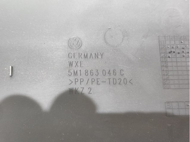 VAG 5M1863046C в наличии Чернигов