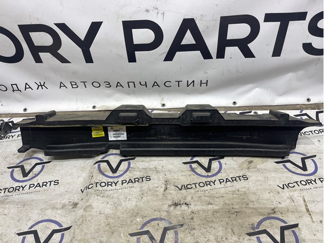 5N0807248F Абсорбер (наполнитель) бампера переднего купить Винница