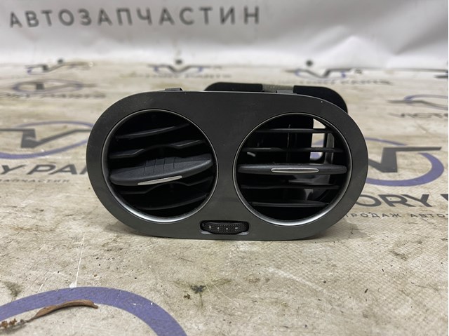 5N0819703C купить Ровно