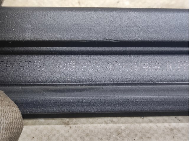 VAG 5N0839479A в наличии Одесса