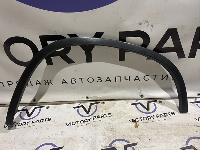 5N0854819C Расширитель (накладка) арки заднего крыла левый купить Винница