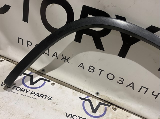 5N0854819C VAG Расширитель (накладка) арки заднего крыла левый купить в Чернигов