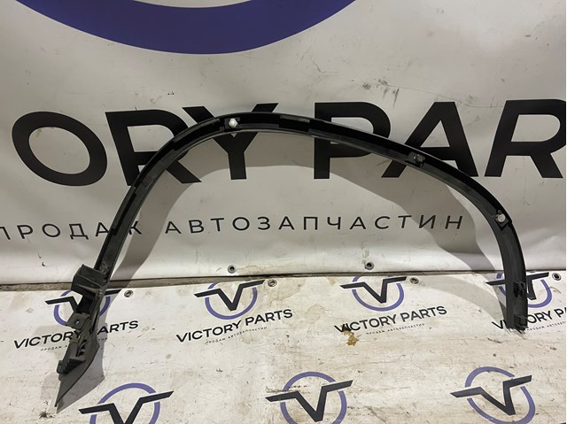 VAG 5N0854820C Расширитель (накладка) арки заднего крыла правый в наличии Тернополь