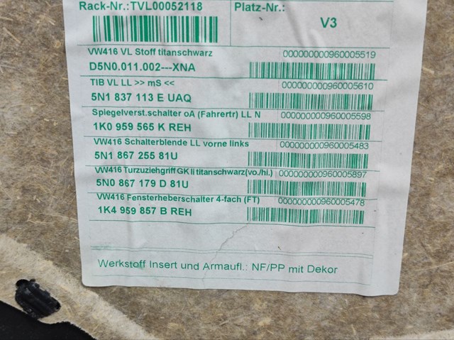 VAG 5N0867011CXNJ Обшивка (облицовка) внутренняя двери передней левой в наличии Одесса