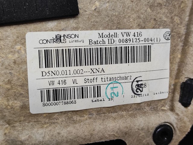 VAG 5N0867011CXNJ Обшивка (облицовка) внутренняя двери передней левой в наличии Ужгород