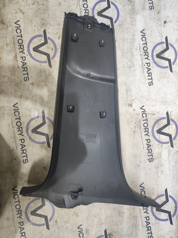 VAG 5N0867292B в наличии Хмельницкий