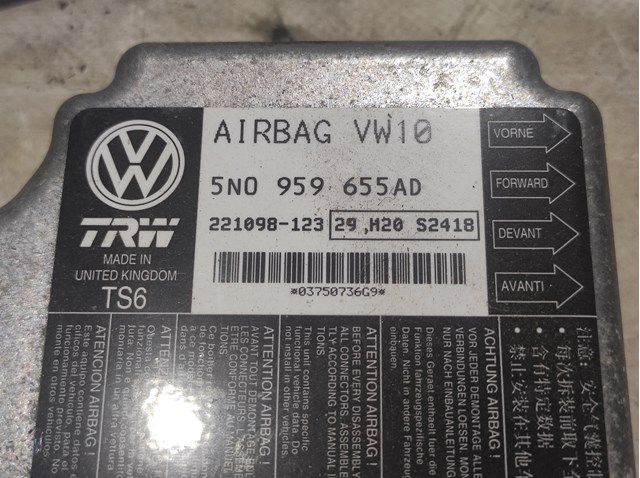 VAG 5N0959655AD в наличии Каменское