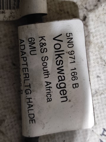 5N0971166B купить Украина