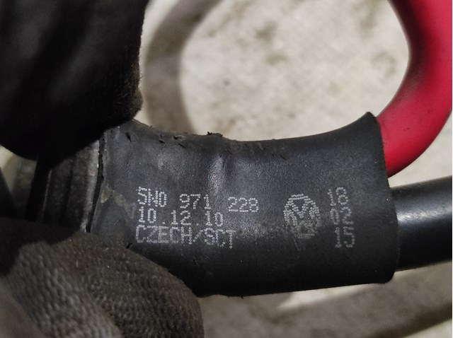 VAG 5N0971228 в наличии Ужгород