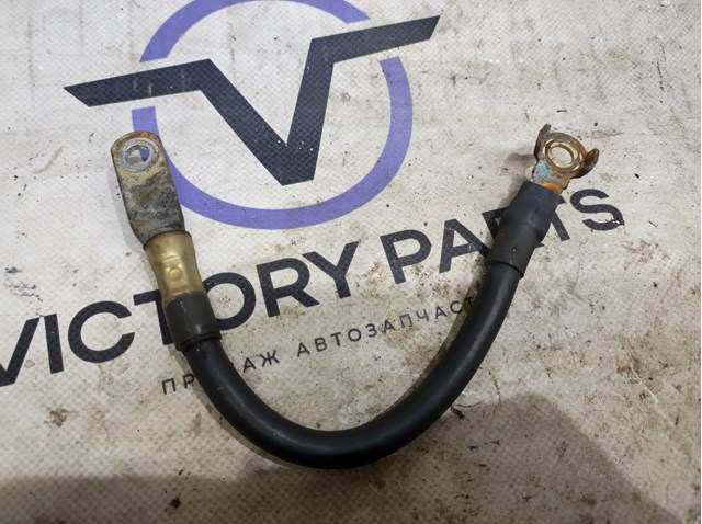 VAG 5N0971250A Кабель массы аккумулятора (АКБ) в наличии Тернополь