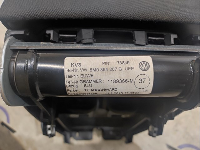 VAG 5N1863241BJ82V Консоль панели управления центральная в наличии Одесса