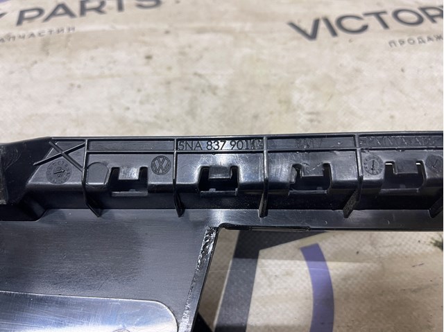 5NA837901C041 VAG Накладка двери передней левой вертикальная купить в Чернигов