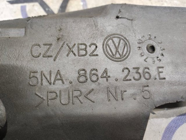 5NA864236E VAG Уплотнитель крыла купить в Днепр