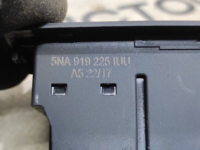 5NA919225IUU купить Запорожье