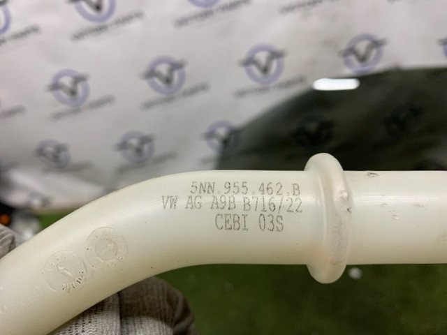 5NA955463A VAG Горловина бачка омывателя купить в Николаев