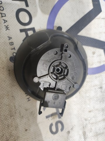 5NA959578 купить Сумы