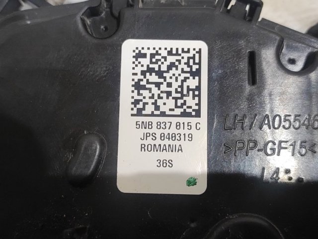 5NB837015C VAG Замок двери передней левой купить в Павлоград