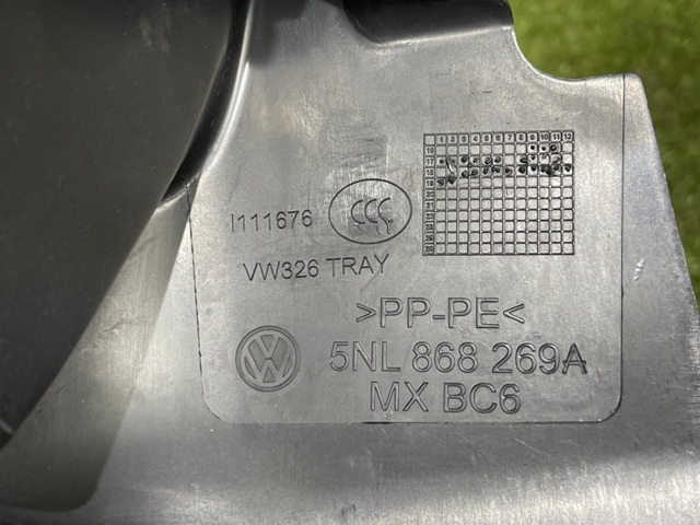 5NL868269A82V VAG купить в Житомир