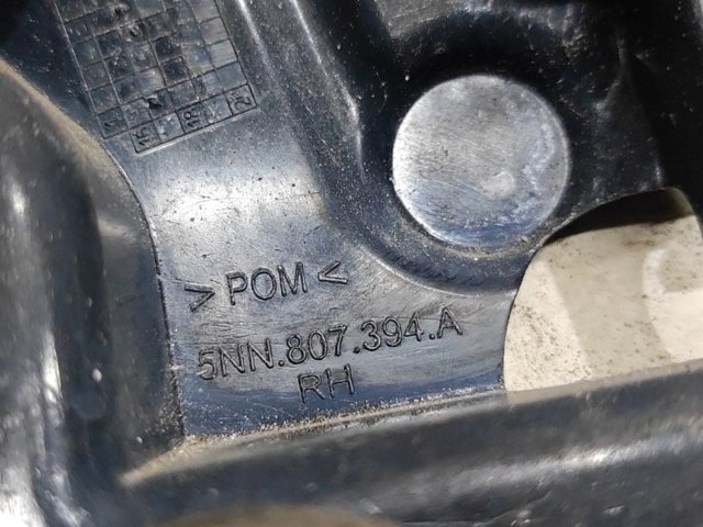VAG 5NN807394A Кронштейн бампера заднего правый в наличии Харьков