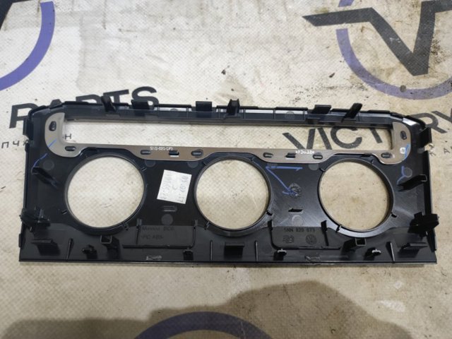 VAG 5NN820073 в наличии Украина