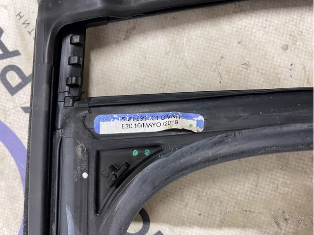 VAG 5NN8394315AP в наличии Одесса