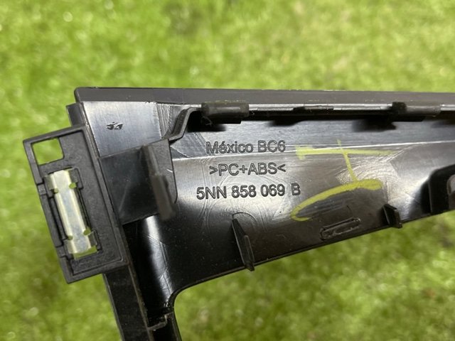 5NN858069BEUO VAG купить в Днепр