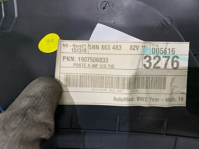 VAG 5NN86348382V Обшивка стойки кузова внутренняя передняя левая в наличии Хмельницкий