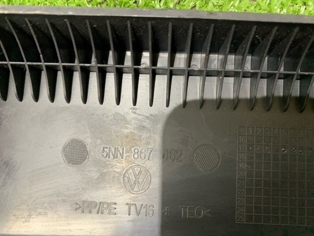 VAG 5NN867462 в наличии Ровно
