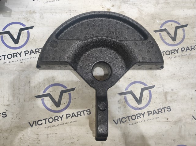 5NN867526 VAG купить в Харьков