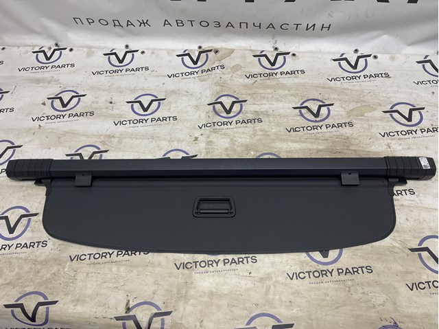 VAG 5NN8678712RX в наличии Одесса